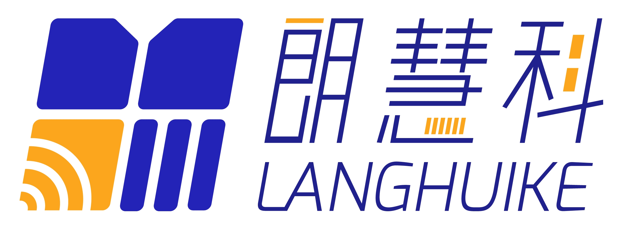 苏州郎慧科自动识别技术有限公司