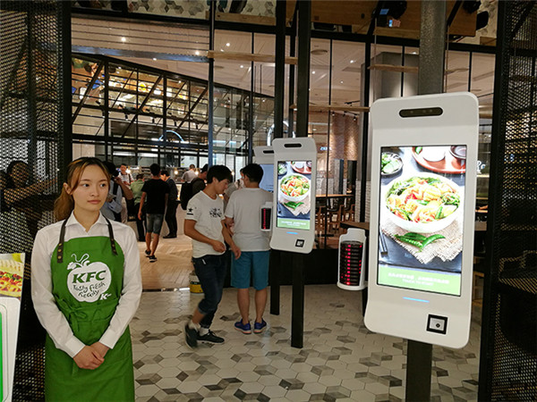 新大陆多款条码扫描器在肯德基K PRO餐厅的应用